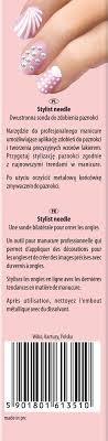 NAIL STYLIST NEEDLE