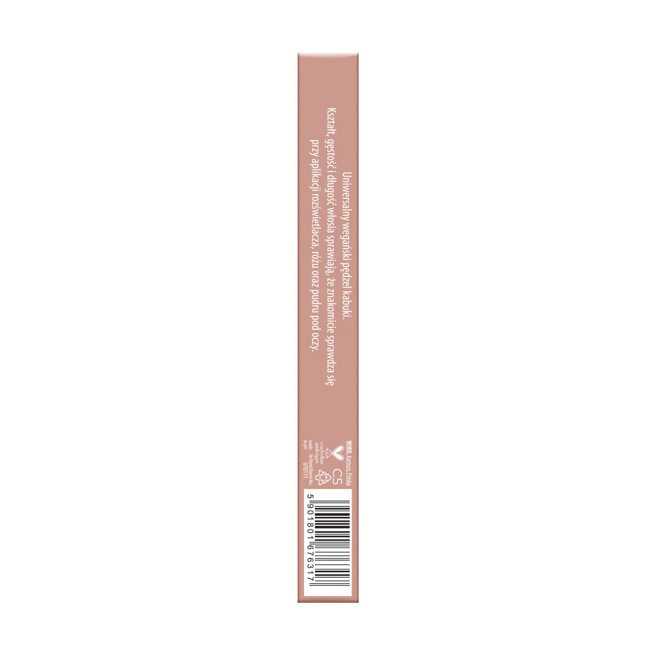 KABUKI BRUSH